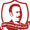 CRB.Houari Boumediene